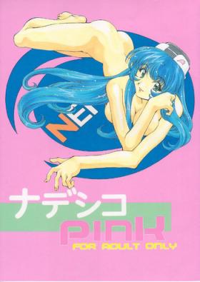 Nadesico PINK