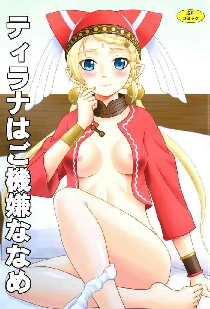 Tilarna wa Gokigen Naname