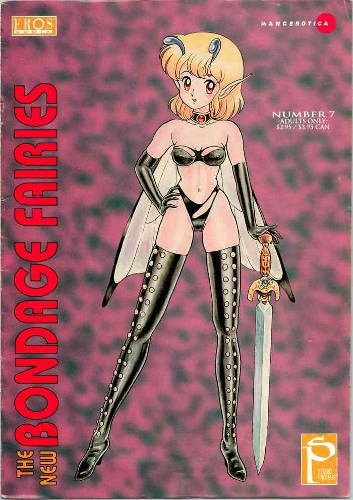 The New Bondage Fairies 07