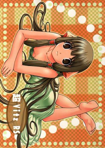 Chou Vitz RS