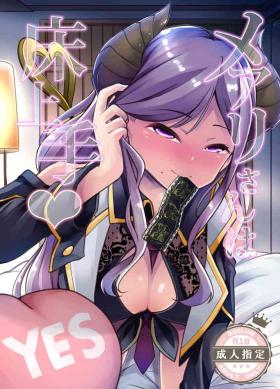 Mary-san is Sexually Talented