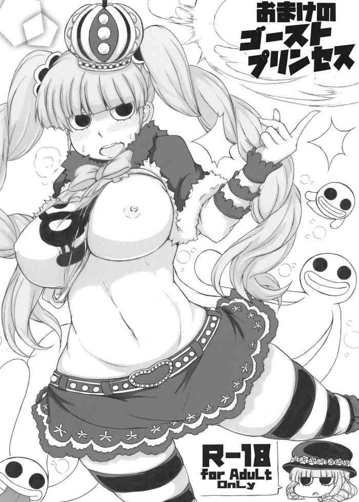 Bonus Ghost Princess