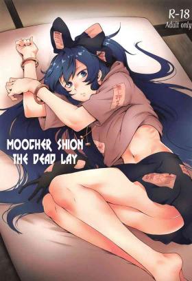 Shion Yorigami