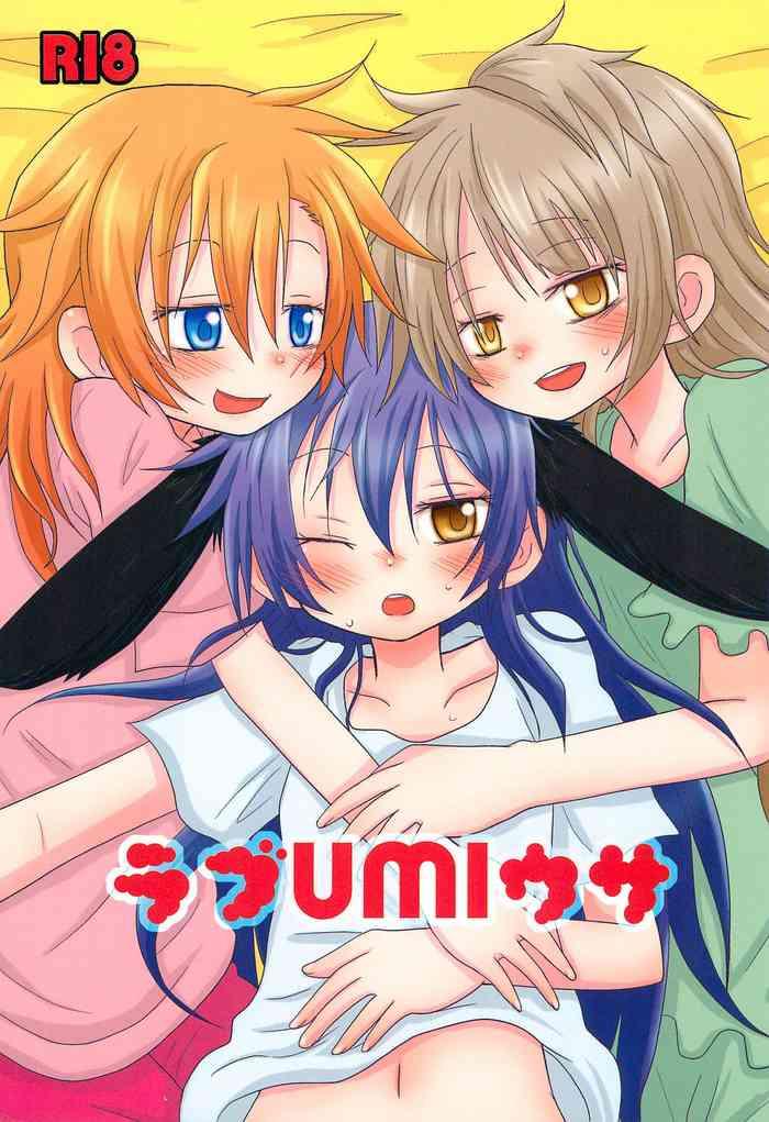 Love umi Usa