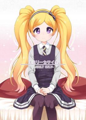 Emiri Kawaii.