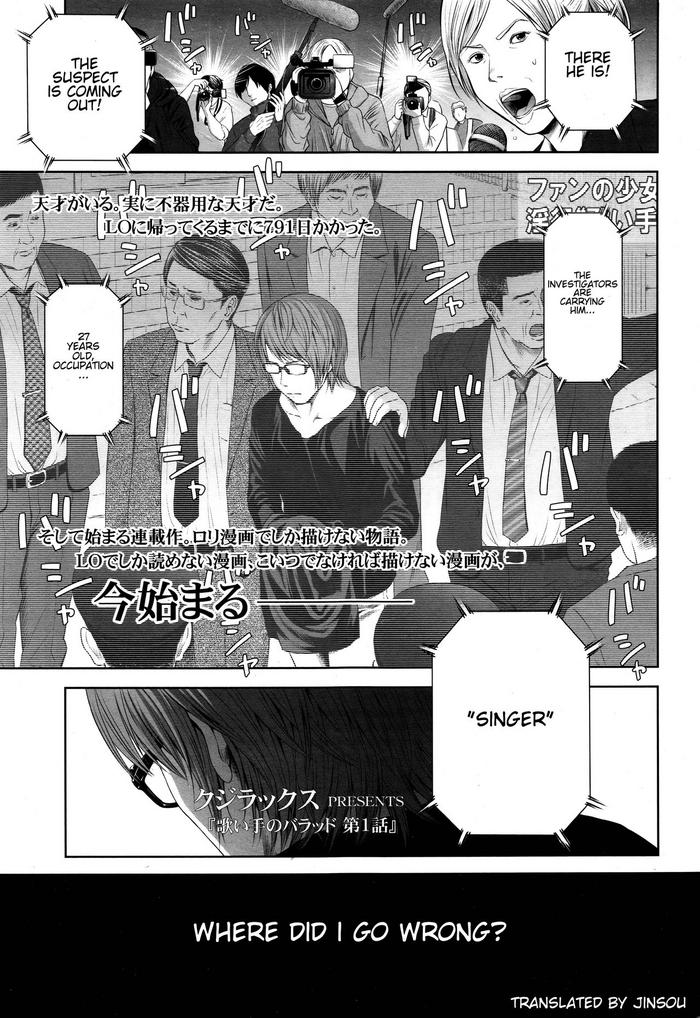 Ballad of the Singer Ch. 1-8