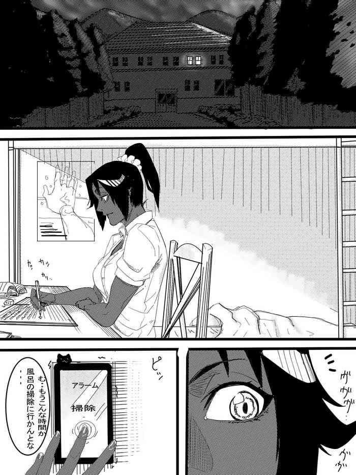 リクエスト
