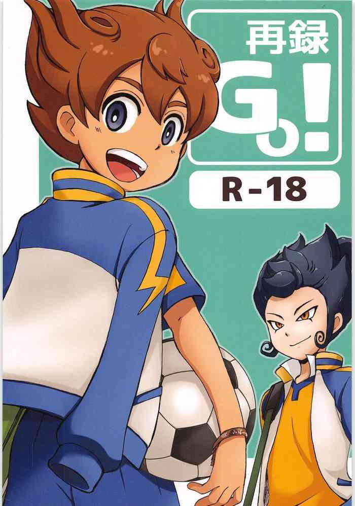 Sairoku Go!