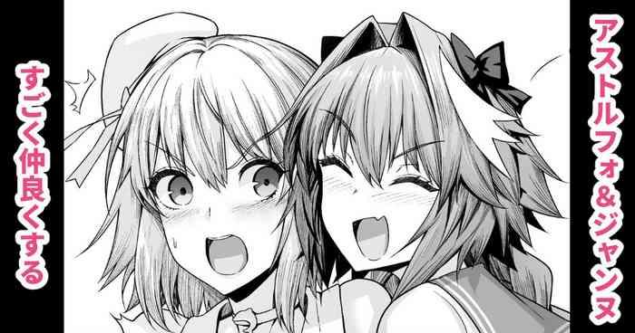 Astolfo Makes Friends with Jeanne