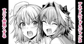 Astolfo Makes Friends with Jeanne