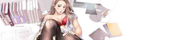 正妹小主管 1-62 官方中文(連載中)