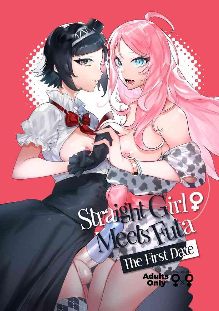 Futanarisan♀Hatsu Date Hen | Straight Girl Meets Futa: The First Date