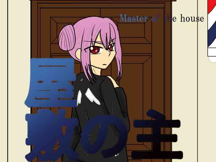 Master of the house
