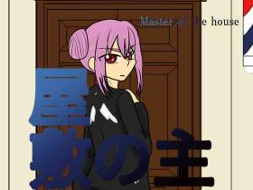 Master of the house