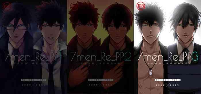 7men_Re_PP3 REMAKE