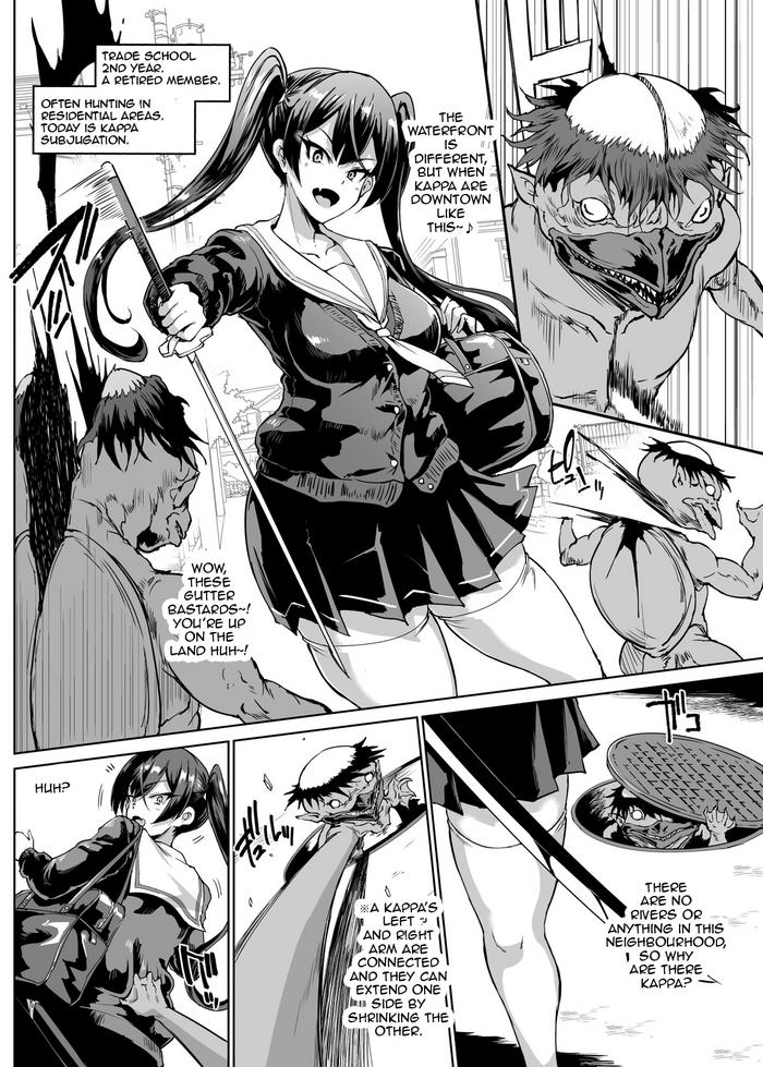 Ponytail JK Taimabu Rakugaki Season 02