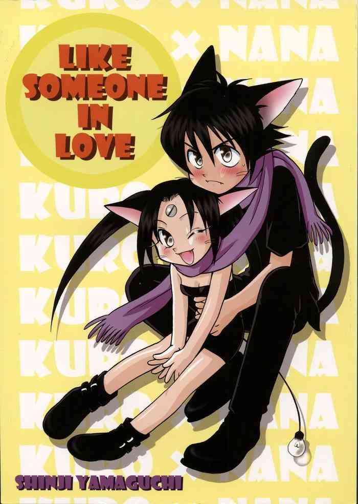 LIKE SOMEONE IN LOVE    Chinese