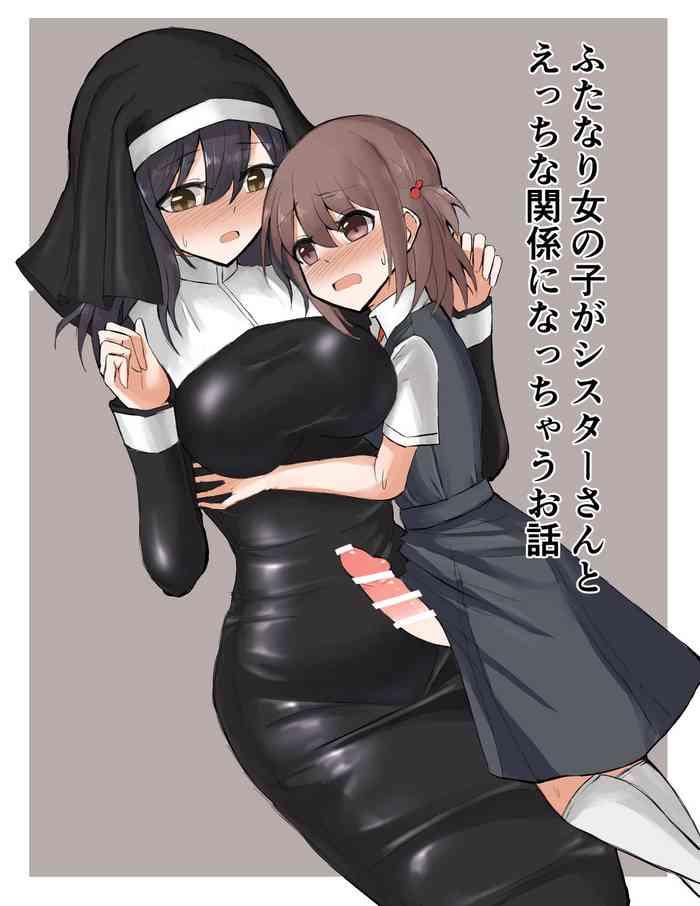 Futanari on'nanoko ga shisutā-san to etchina kankei ni natchau ohanashi