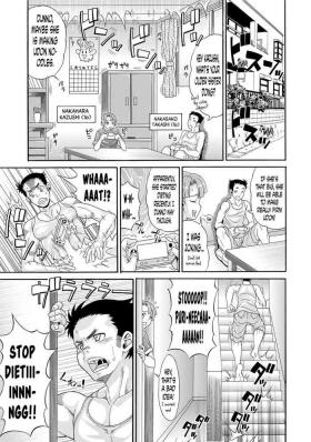 Legend of Sex Saint of Meat