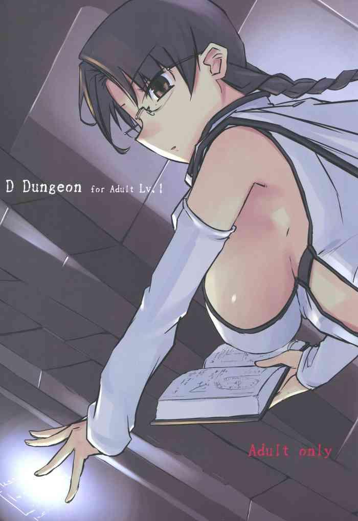 D Dungeon