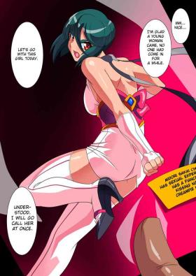 Midori's Service Sex