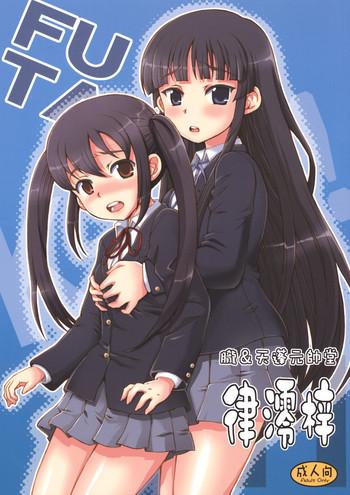 RitsuAzusa