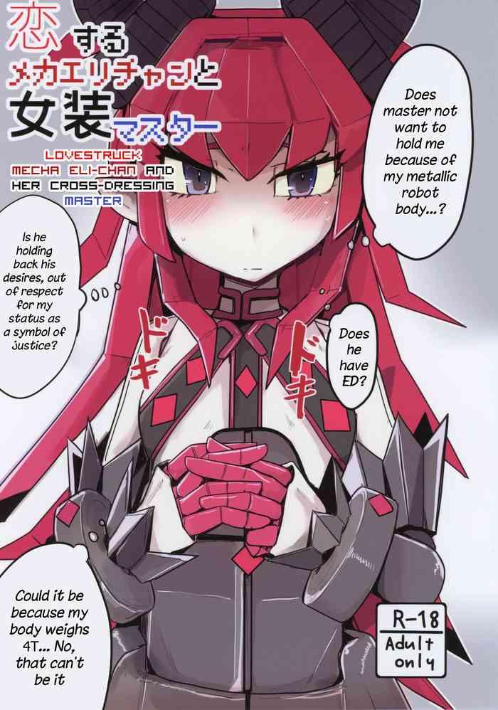 Koisuru Mecha Elichan and Her Cross-dressing Master