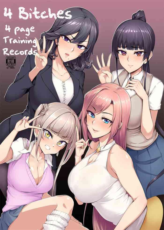 Mesu-domo no 4 Page Choukyou Kirokushuu | 4 Bitches, 4 Page Training Records.