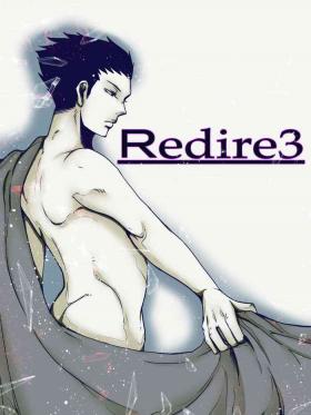 Redire 3