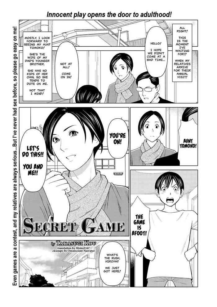 [Takasugi Kou][Himitsu no Shobu|The Secret Game](COMIC Masyo 2021-04)[English] [MisterJ167] [Decensored][Digital]