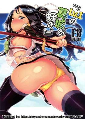 Katsuragi