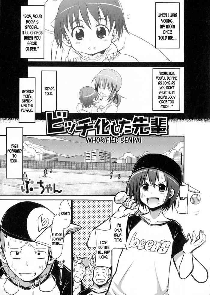 Whorified Senpai