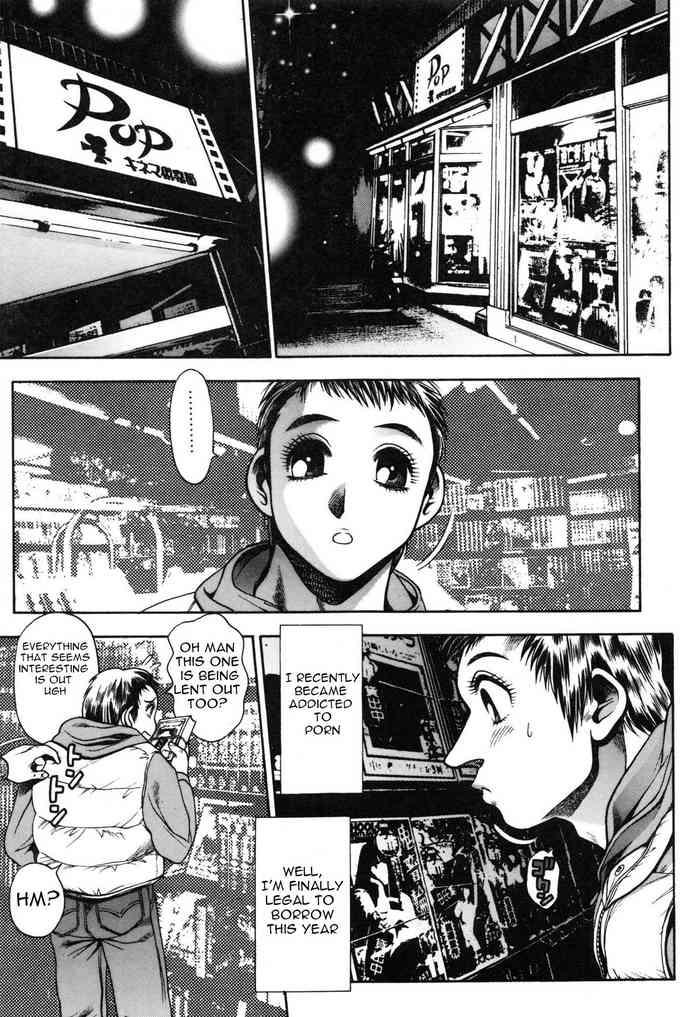 Videosan ni Ikou | Let’s Go to the Video Store