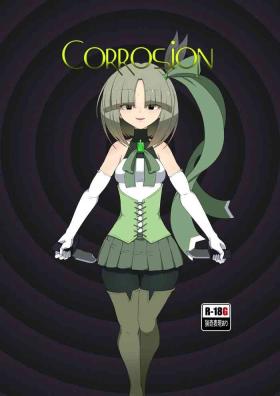 Yoso No Ko Ryona Manga