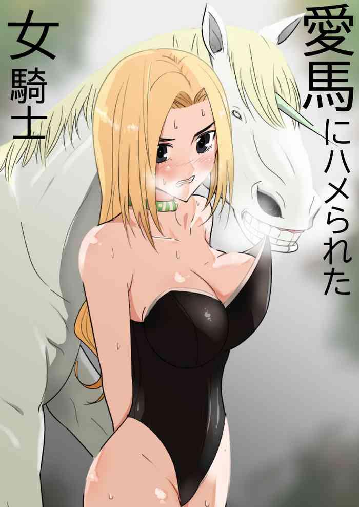 Knightess Fucked by Her Trusty Steed