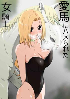 Knightess Fucked by Her Trusty Steed