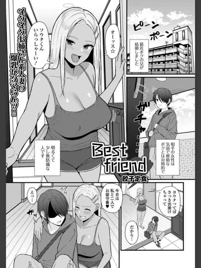 Best friend