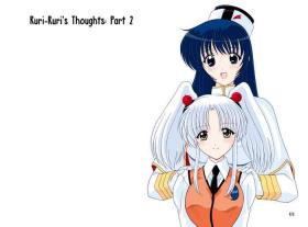 Nade Nade Shiko Shiko 3 Chapter 3 | Ruri-Ruri's Thoughts: Part 2