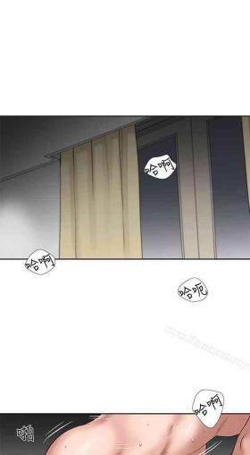 別人的老婆 1-97