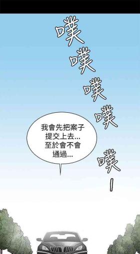 煦娜 1-18