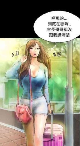 啵啵啵 1-35