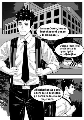 Maorenc - 5 July Bonus Comic