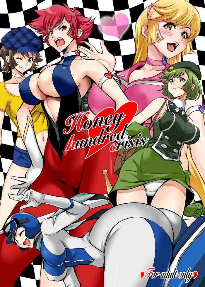 Honey Hundred Crisis