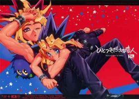 Yami Yugi