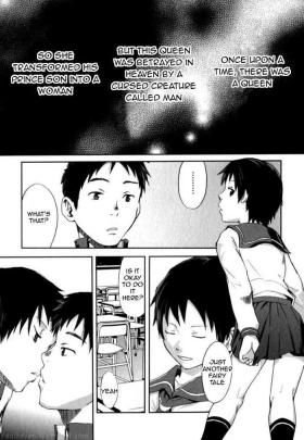 Mahou ga Tokerumade | Until the Spell is Broken