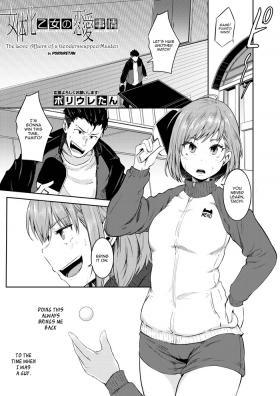 Nyotaika Otome no Renai Jijou | The Love Affairs of a Genderswapped Maiden