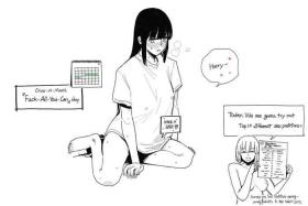 Sex Position 2