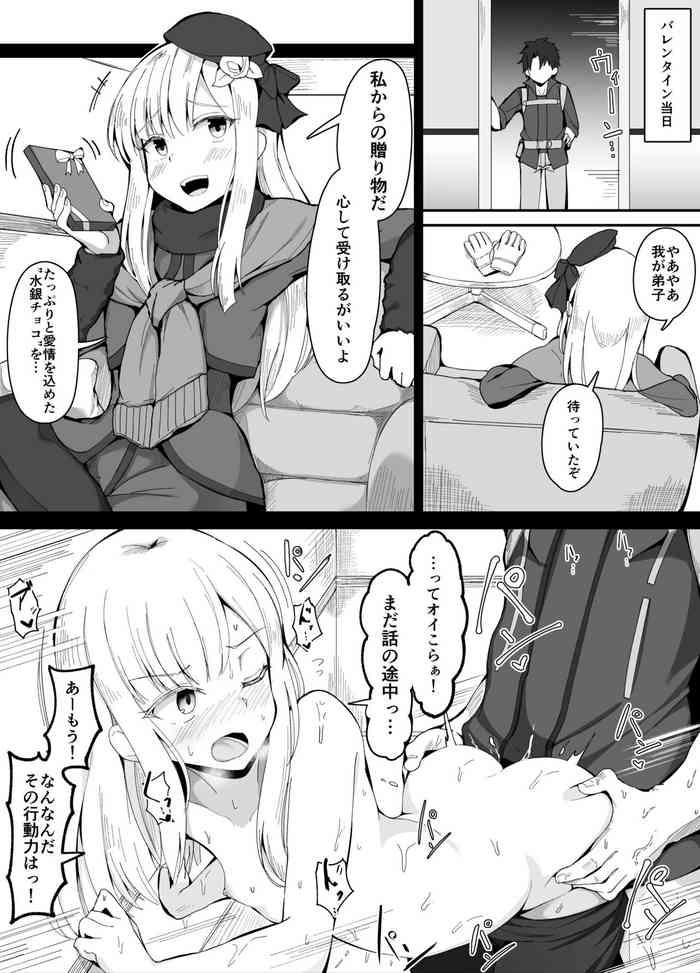 Reines Shishou Valentine Hen