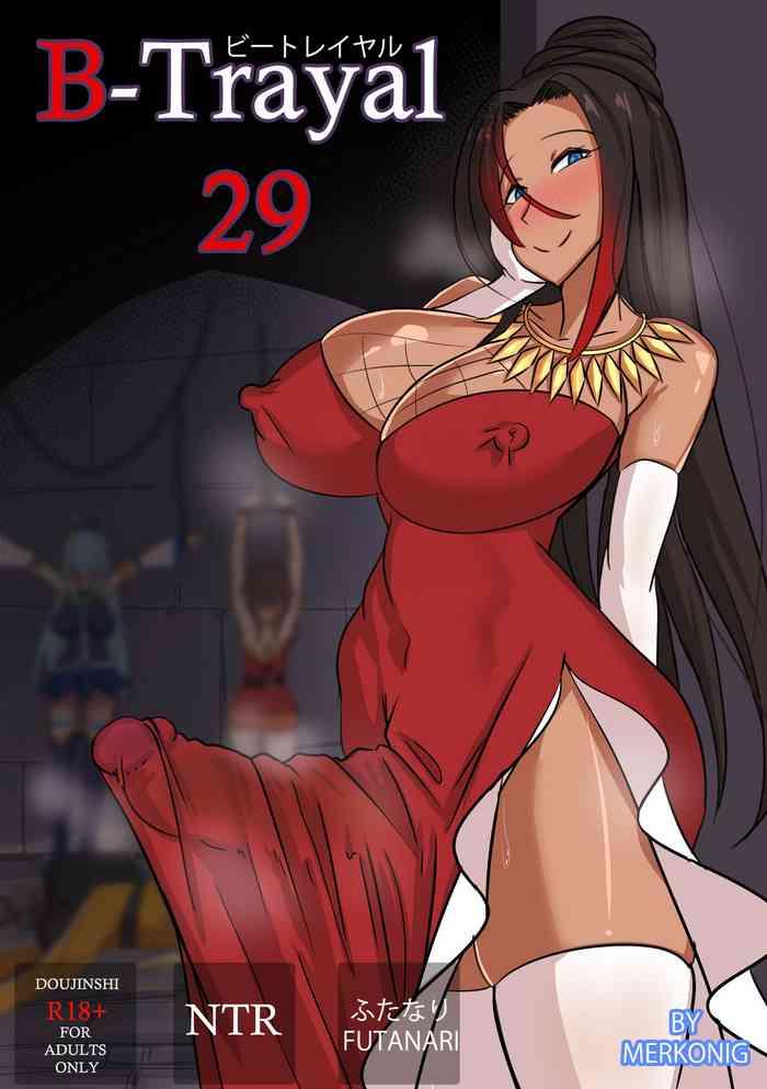 B-Trayal 29 SylviaCensored