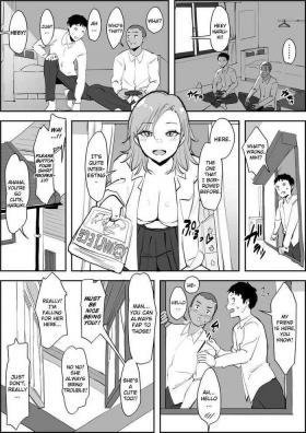 NTR Neighbor